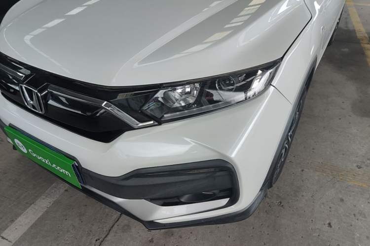 Used Honda XR-V 2021 1.5L CVT Classic Edition Left Front Headlight