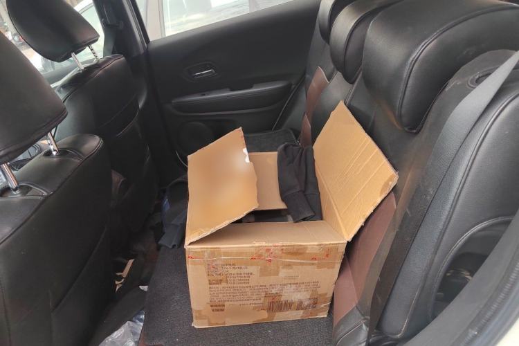 Used Honda XR-V 2021 1.5L CVT Classic Edition Left Rear Seat