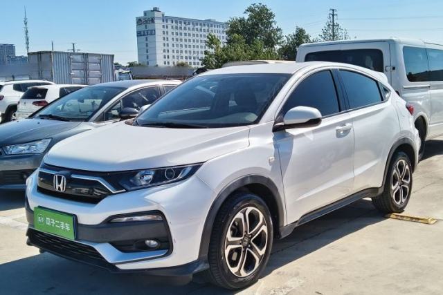 Used Honda XR-V 2021 1.5L CVT Classic Edition