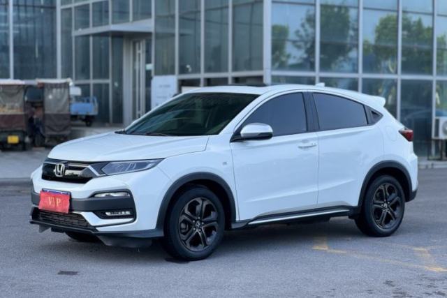 Ojetý Honda XR-V 2021 220TURBO CVT Luxury Edition