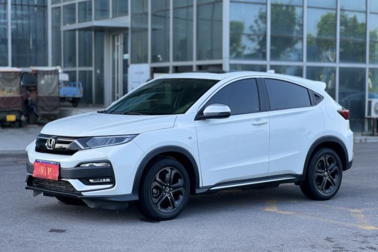 Honda XR-V 2021 220TURBO CVT Luxury Edition usado Guazi used car, China used car export, Used car for sale, Used cars, Cheapest cars for sale