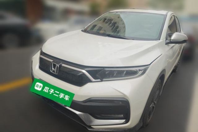 Used Honda XR-V 2021 220TURBO CVT Luxury Edition