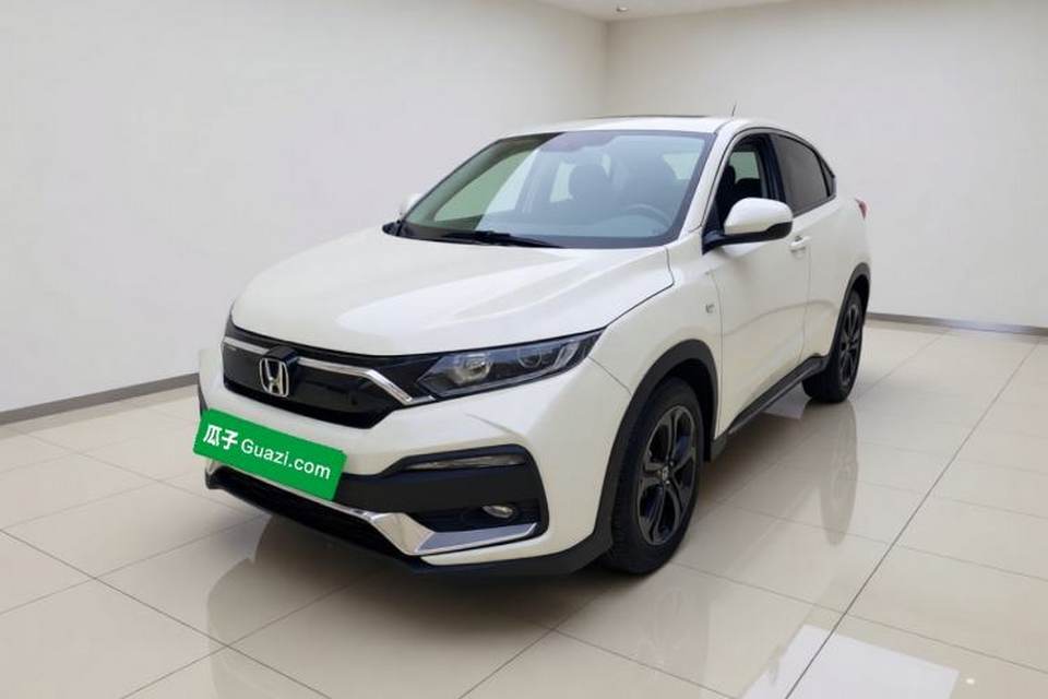 Honda XR-V 2021