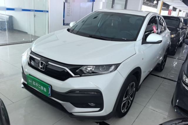 Used Honda XR-V 2021 1.5L CVT Classic Edition