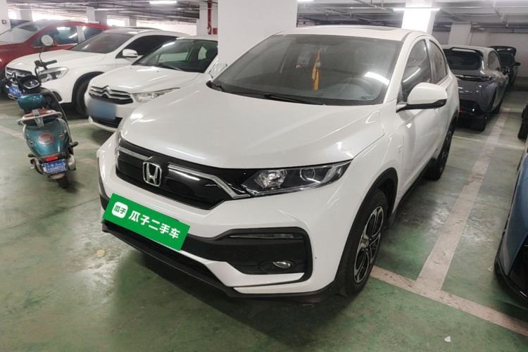Used Honda XR-V 2021 1.5L CVT Comfort Version Guazi used car, China used car export, Used car for sale, Used  cars, Cheapest cars for sale