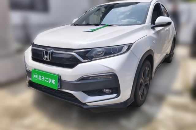 Used Honda XR-V 2021 1.5L CVT Comfort Version