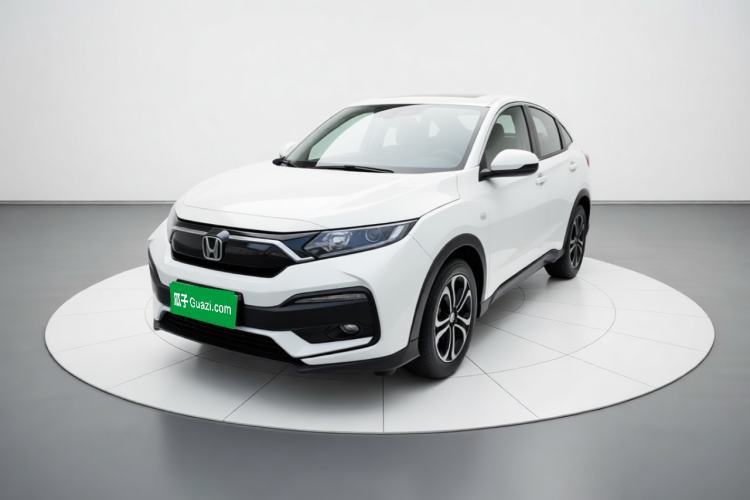 Ojetý Honda XR-V 2021 1.5L CVT Classic Edition Guazi used car, China used car export, Used car for sale, Used  cars, Cheapest cars for sale