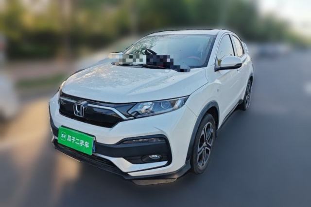 Ojetý Honda XR-V 2021 1.5L CVT Classic Edition