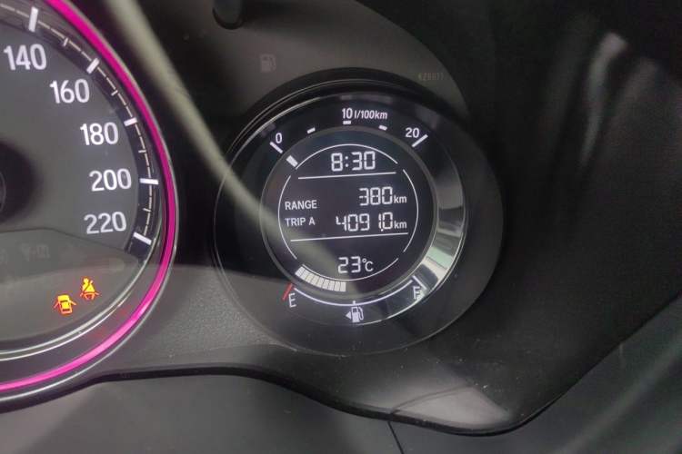 Used Honda XR-V 2021 1.5L Manual Classic Edition Odometer Close Up
