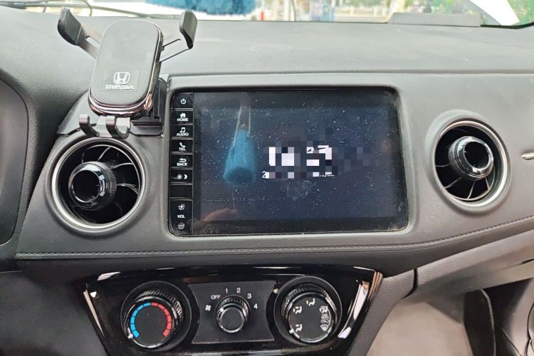 Used Honda XR-V 2021 1.5L CVT Classic Edition Odometer Close Up