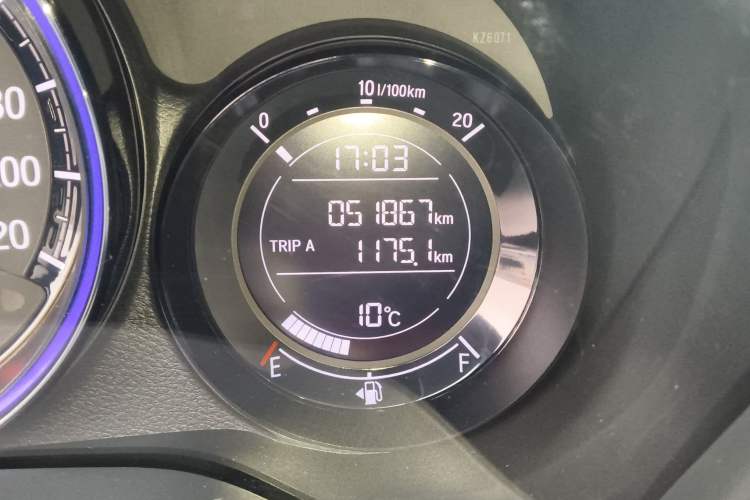 Used Honda XR-V 2021 1.5L CVT Comfort Version Odometer Close Up