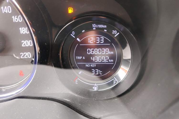 Used Honda XR-V 2021 220TURBO CVT Luxury Edition Odometer Close Up