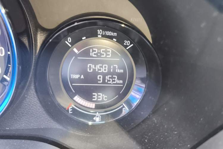 Used Honda XR-V 2021 1.5L CVT Comfort Version Odometer Close Up