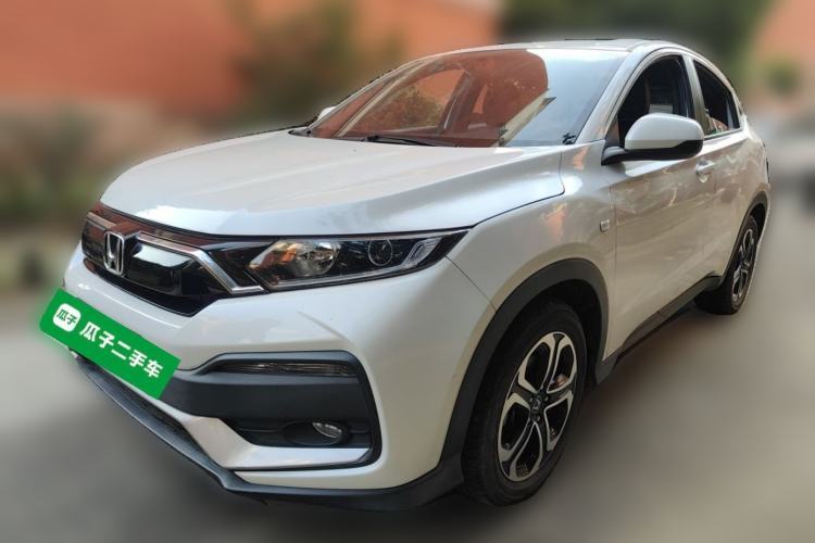 Ojetý Honda XR-V 2021 1.5L CVT Classic Edition Guazi used car, China used car export, Used car for sale, Used  cars, Cheapest cars for sale