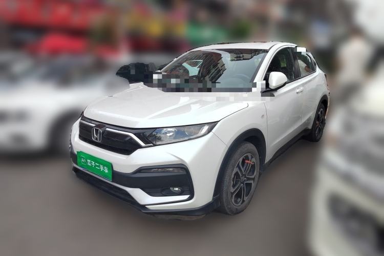 Used Honda XR-V 2021 1.5L CVT Classic Edition Guazi used car, China used car export, Used car for sale, Used  cars, Cheapest cars for sale
