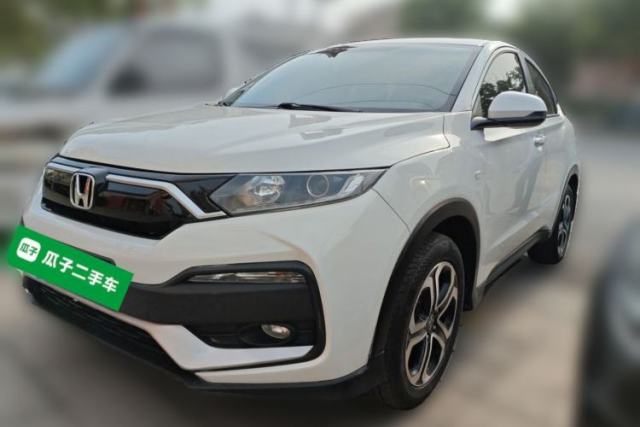 Used Honda XR-V 2021 1.5L CVT Comfort Version