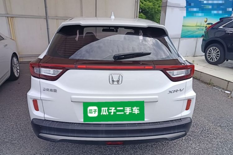 Used Honda XR-V 2021 1.5L CVT Classic Edition Rear