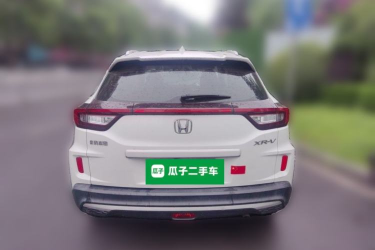 Used Honda XR-V 2021 1.5L Manual Classic Edition Rear