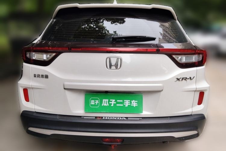 Used Honda XR-V 2021 1.5L CVT Classic Edition Rear
