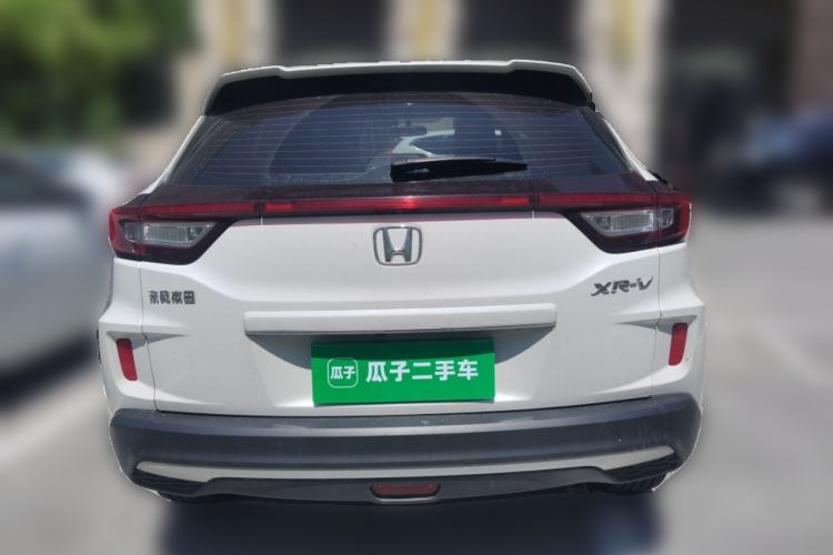Used Honda XR-V 2021 1.5L CVT Classic Edition Rear