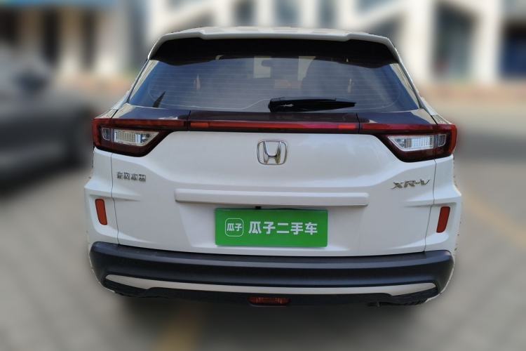 Used Honda XR-V 2021 1.5L CVT Classic Edition Rear