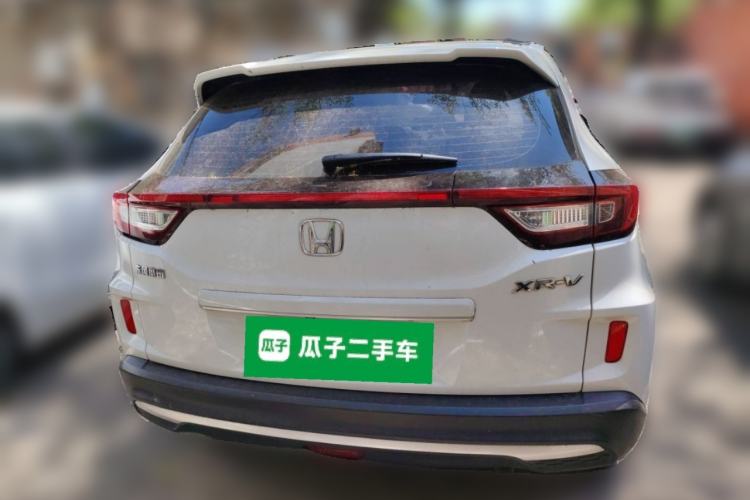 Used Honda XR-V 2021 1.5L CVT Comfort Version Rear