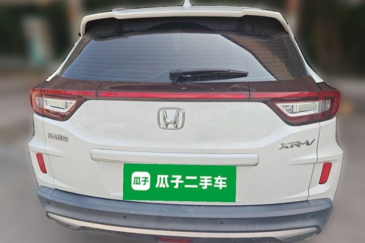 Used Honda XR-V 2021 1.5L CVT Classic Edition Rear
