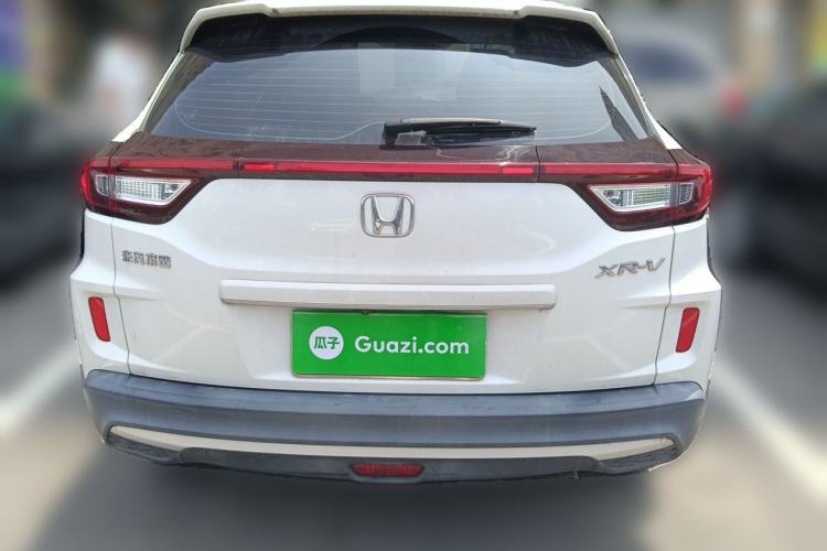 Used Honda XR-V 2021 1.5L CVT Classic Edition Rear
