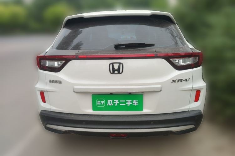 Used Honda XR-V 2021 1.5L CVT Comfort Version Rear