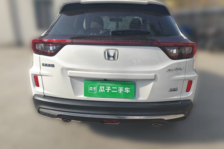 Used Honda XR-V 2021 220TURBO CVT Luxury Edition Rear