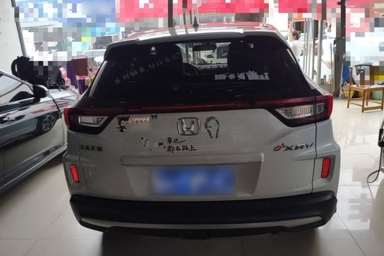 Used Honda XR-V 2021 1.5L CVT Comfort Version Rear