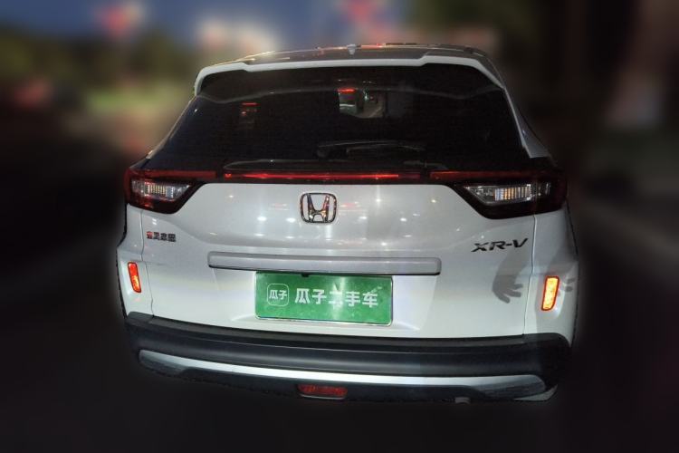 Used Honda XR-V 2021 1.5L CVT Classic Edition Rear