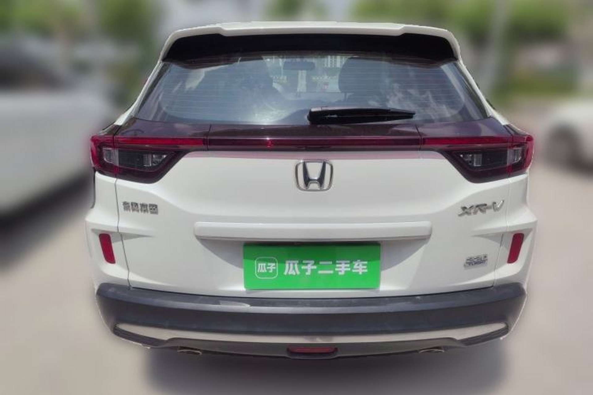 Used Honda XR-V 2021 220TURBO CVT Luxury Edition Rear
