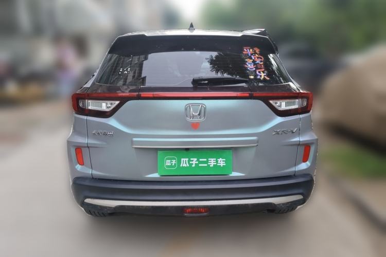 Used Honda XR-V 2021 1.5L CVT Comfort Version Rear