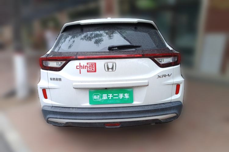 Used Honda XR-V 2021 1.5L CVT Comfort Version Rear