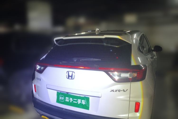 Used Honda XR-V 2021 1.5L CVT Comfort Version Rear