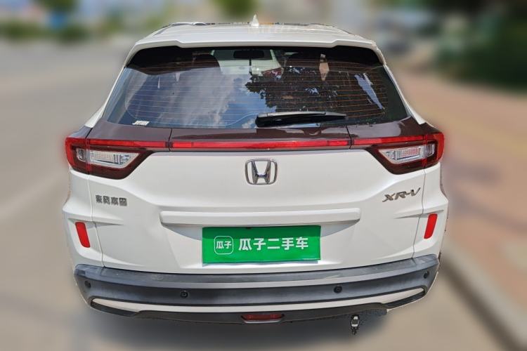 Used Honda XR-V 2021 1.5L CVT Classic Edition Rear