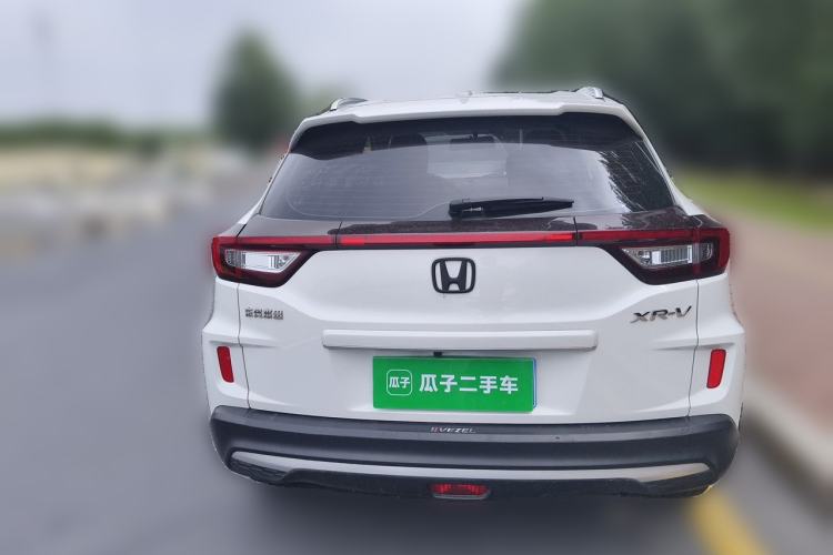 Used Honda XR-V 2021 1.5L CVT Classic Edition Rear