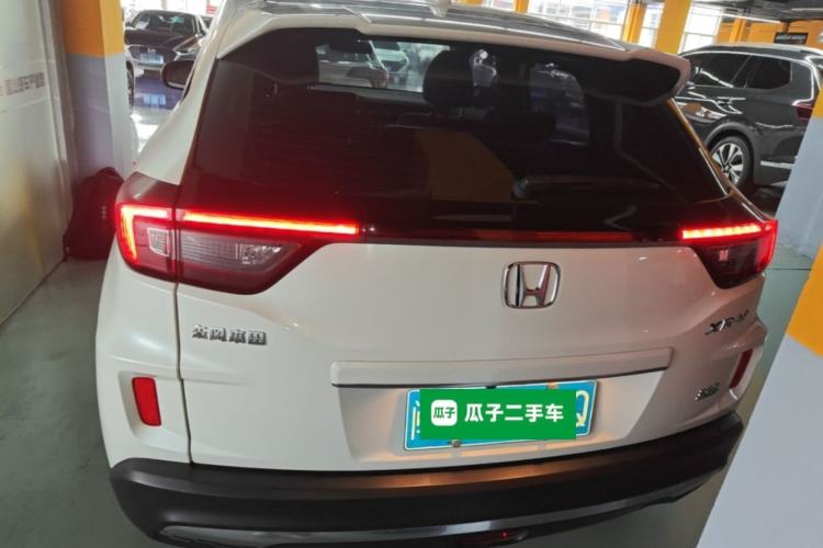 Used Honda XR-V 2021 220TURBO CVT Luxury Edition Rear
