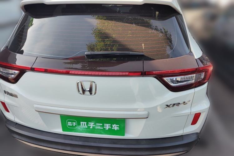 Used Honda XR-V 2021 1.5L CVT Comfort Version Rear