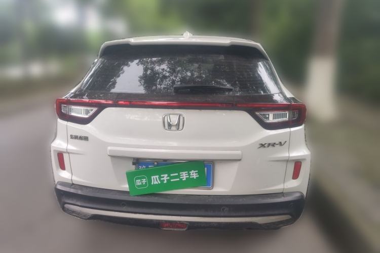 Used Honda XR-V 2021 1.5L CVT Comfort Version Rear