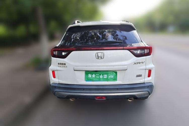 Used Honda XR-V 2021 220TURBO CVT Luxury Edition Rear