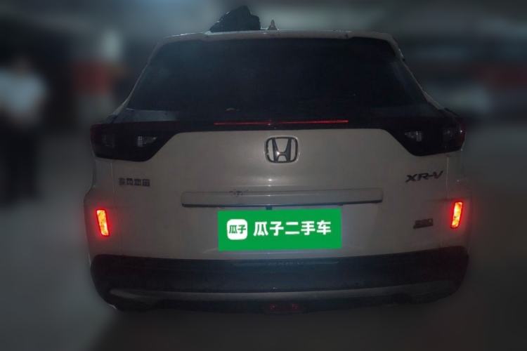 Used Honda XR-V 2021 220TURBO CVT Luxury Edition Rear
