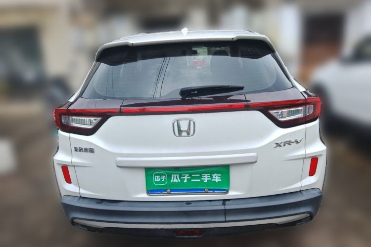 Used Honda XR-V 2021 1.5L CVT Classic Edition Rear