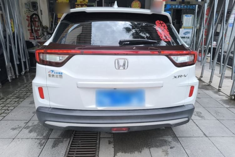 Used Honda XR-V 2021 1.5L CVT Classic Edition Rear