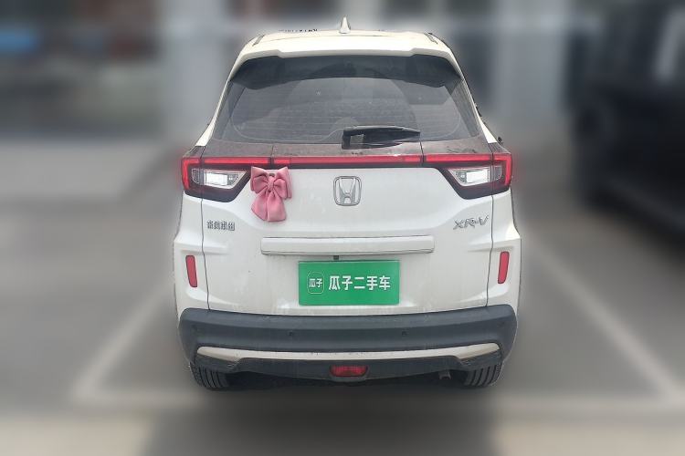 Used Honda XR-V 2021 1.5L CVT Classic Edition Rear