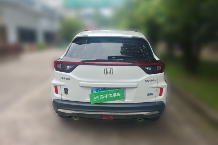 Used Honda XR-V 2021 220TURBO CVT Luxury Edition Rear