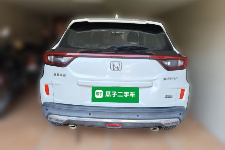Used Honda XR-V 2021 220TURBO CVT Luxury Edition Rear