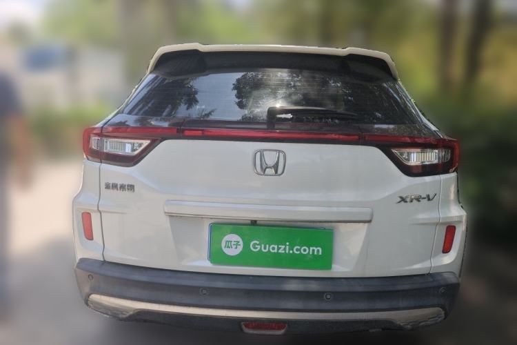 Used Honda XR-V 2021 1.5L Manual Classic Edition Rear