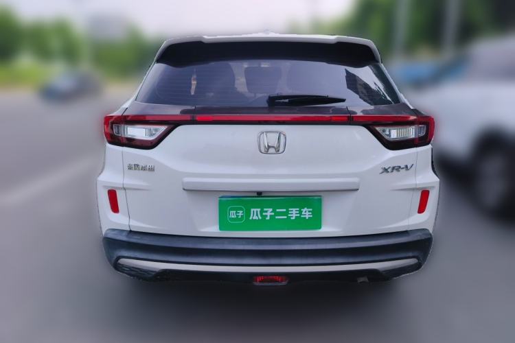 Used Honda XR-V 2021 1.5L CVT Classic Edition Rear